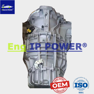 Оптовая продажа коробки передач Audi 0AW VL381