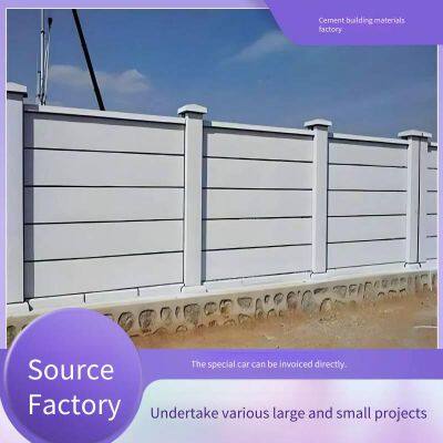 Customized Prefabricated Power Cement Wall Panels, Fair - Face Concrete, Protective Walls, Photovoltaic Power Station Fences, and Substation Enclosures photo-2