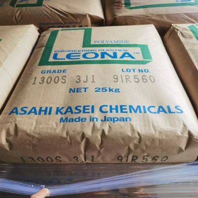 PA66 1300S Polyamide 66 Virgin Resin Injection Molding Engineering Plastic