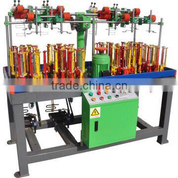 Shanghai Xiangdao 90 Series 12 Spindle High Speed Round Safety Rope Braiding Machine