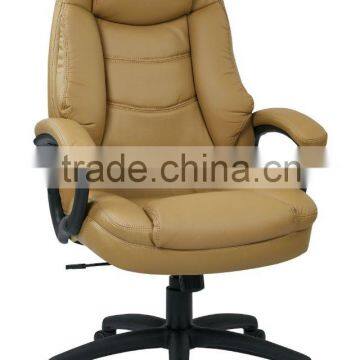Used Office Chair