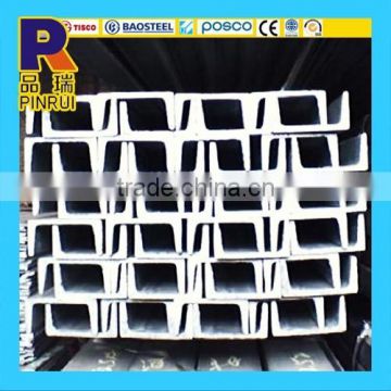 manufacturing in china stianless steel channel/u bar