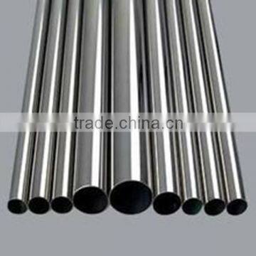 316L Seamless Decorative Stainless Steel Pipe