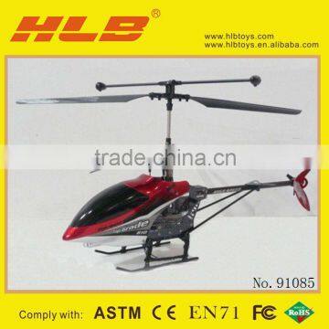 2013 new arrival!810 remote control helicopter 4 channel rc helicopter rc helicopter toys r us