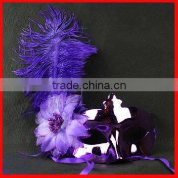 fashion feather carnival masks party mask                        
                                                Quality Choice