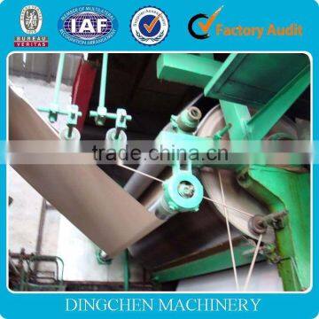 jumbo roll High Quality 3200mm Liner Board/Corrugating Medium Paper Making Machine