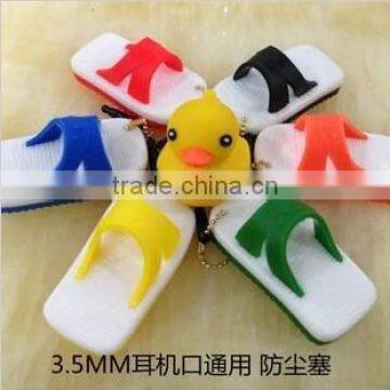 Cute cartoon Slippers fashion dust plug,phone charm,dustproof plug earphone cap