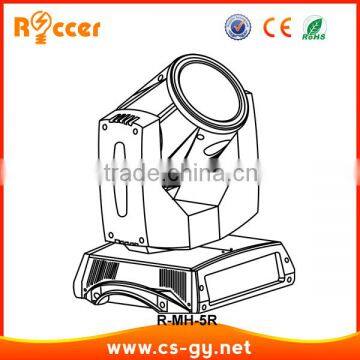 200w Beam Moving Head 5r Moving Head Beam 200 Moving Head