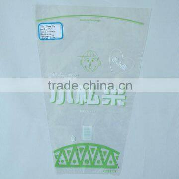 Bopp plastic printed bag