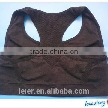 Seamless Sport Bra