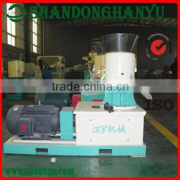 Durable hot selling sawdust pellet machine complete