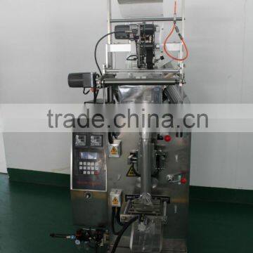 Automatic Vertical Packing Machine photo-6