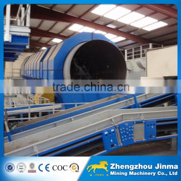 Energy Saving Trommel Screen Waste Recycling Plant