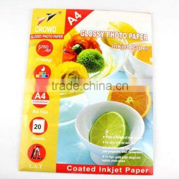 A4 High Glossy Waterproof Photo Paper Inkjet Paper