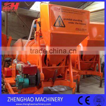 250L Electric portable concrete mixer JZR 250