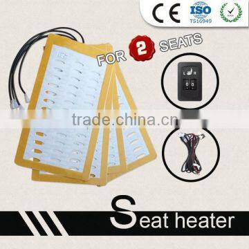China Manufacturer Duail-dial 5 Gear Switch Heated Seat Kits