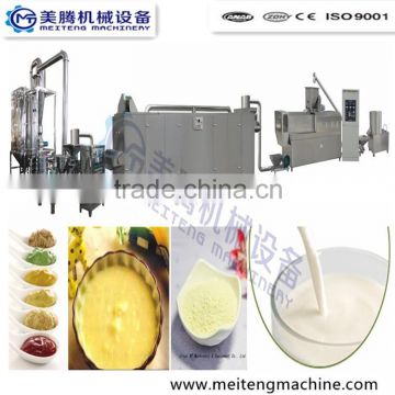 Baby food machine/nutritional power making machine