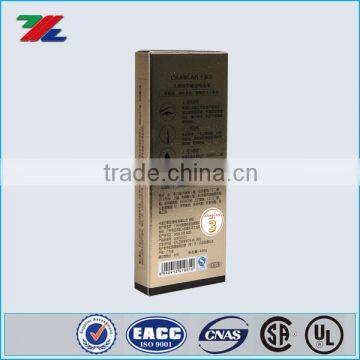 Top quality custom paper box for eyeline packing