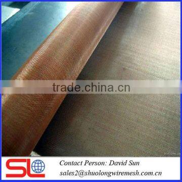 soil screening copper mesh ,sieving mesh screen .