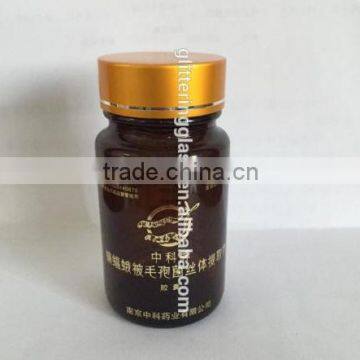 Hot sale 75ml amber medicine bottle