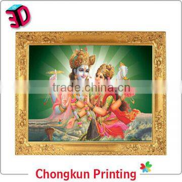 fashion 3d lenticular poster