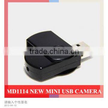 Multi-function USB microminiature web camera