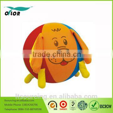 Animal Bouncy Ball