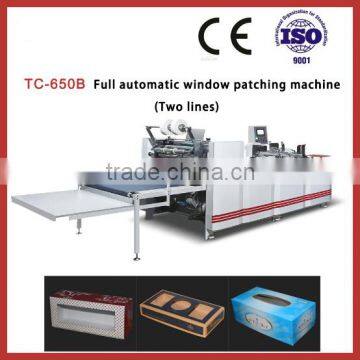 2016 TC-650B Fully automatic paper box windows patching machine
