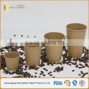 China single wall kraft paper cup with lids factory