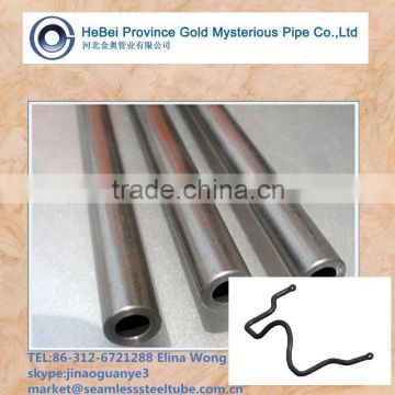 Auto Stabilizer Small Wall Thickness Steel Tube and Pipe