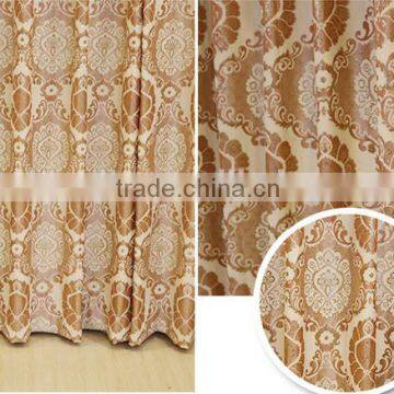 China Fabric Curtain photo-4