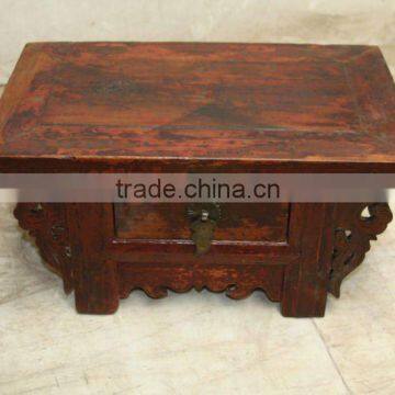 Chinese Antique Elegant Kang Table With One Drawer