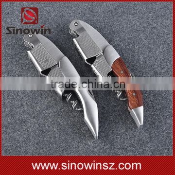 solid steel worm stainless steel wine opener