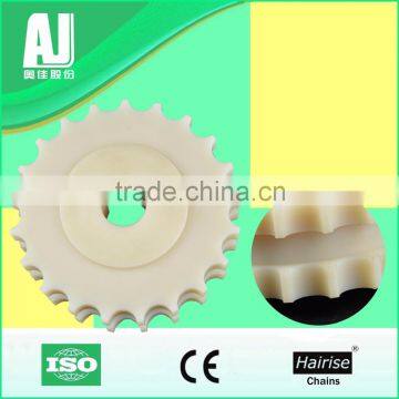 Har820 Injection molding and machining plastic/nylon top chain sprocket