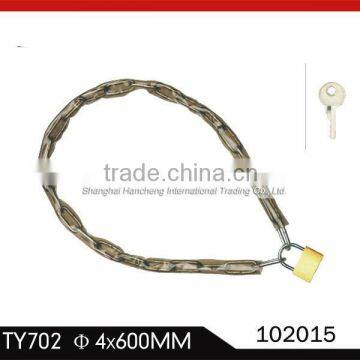 bicycle chain lock