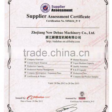 Coffee Cup Making Machine DEBAO-600S,The Only Paper Cup Machine Manufacture Use Gear & Cam Transmission in China , no Any Chains photo-4