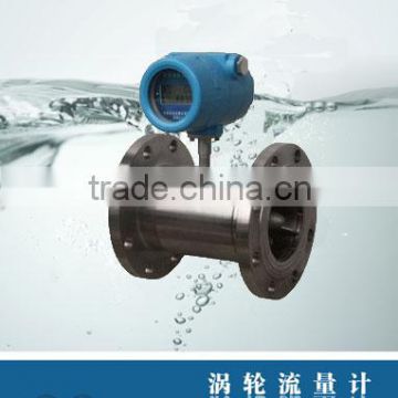 fuel diesel turbine flow meter,liquid turbine flow meter,water flow meter