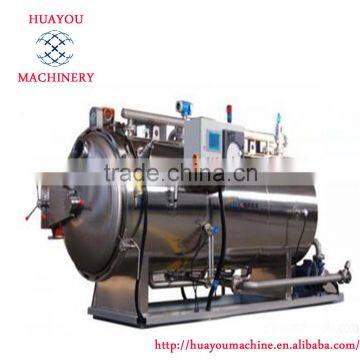 automatic water spray retort autoclave sterilizer for plastic containers