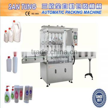 Automatic hand cream filling capping machine