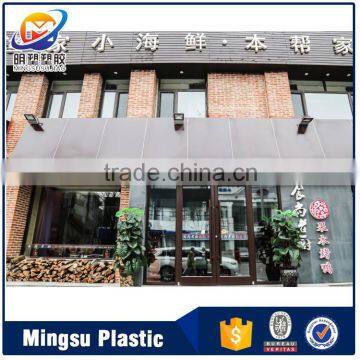 Chinese imports wholesale types of imitation pvc marble panel