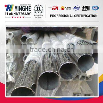 hexagona hollow hexagonal stainless steel pipe