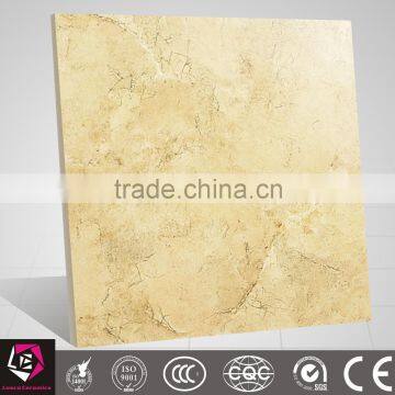 Beige jade marble look porcelain tile