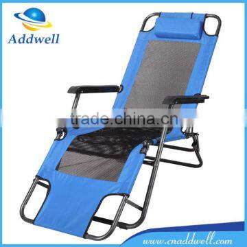 Outdoor camping breathable folding chair recliner