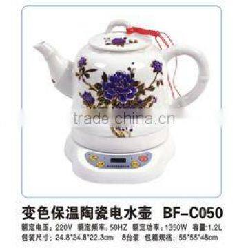 Keep-warm ceramic electric kettle