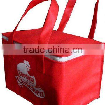 Promotional Cooler bag