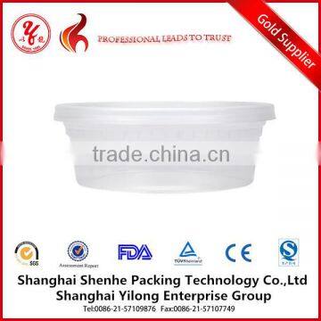 Microwaveable takeaway round soup container with lid