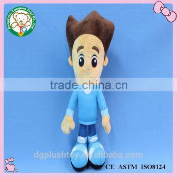 Blue cute electron plush doll