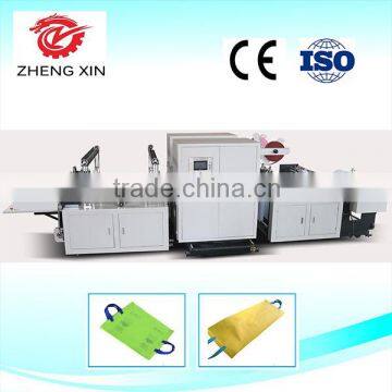 auto non woven cross cutting machine with handle sealing for bag making