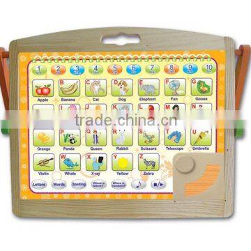 electronic wooden toy
