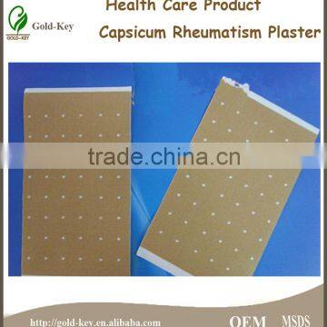 Hot Sale Capsicum Rheumatism Plaster photo-3